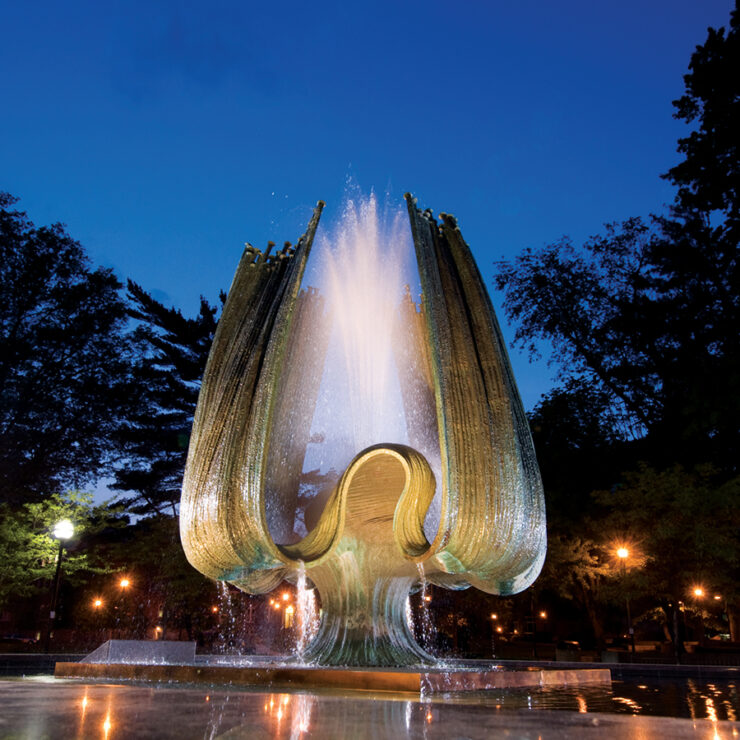 fountain at Marshall University