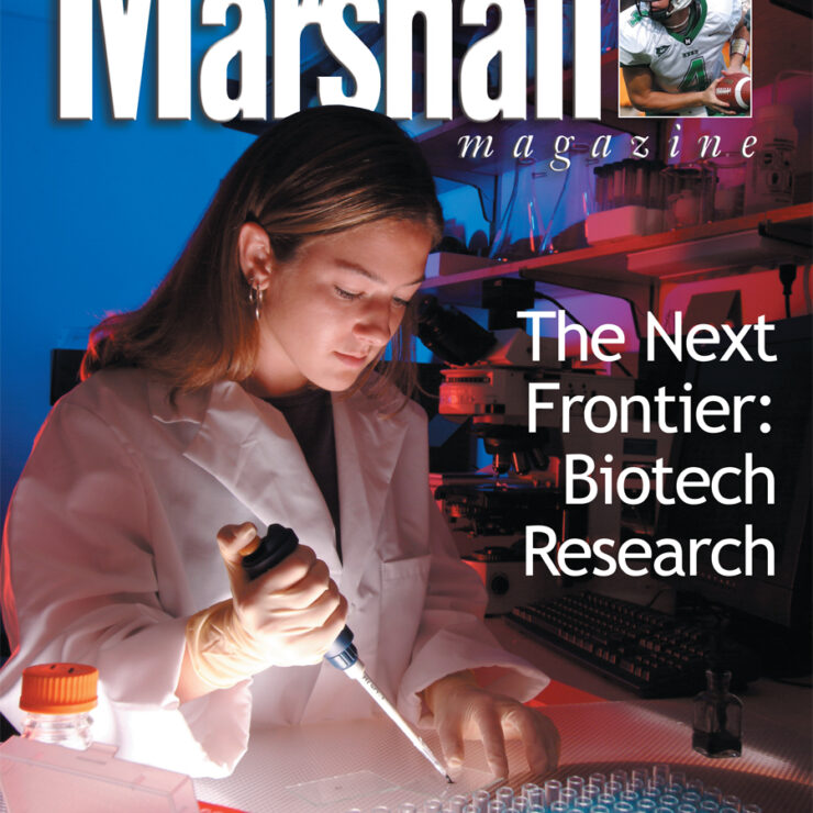 Cover of Marshall Magazine